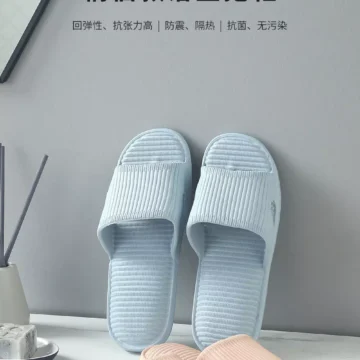 实物演示：S.S.PRINCESS舒适情侣款浴室拖鞋–2双装