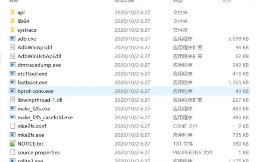 小米四刷入LineageOS